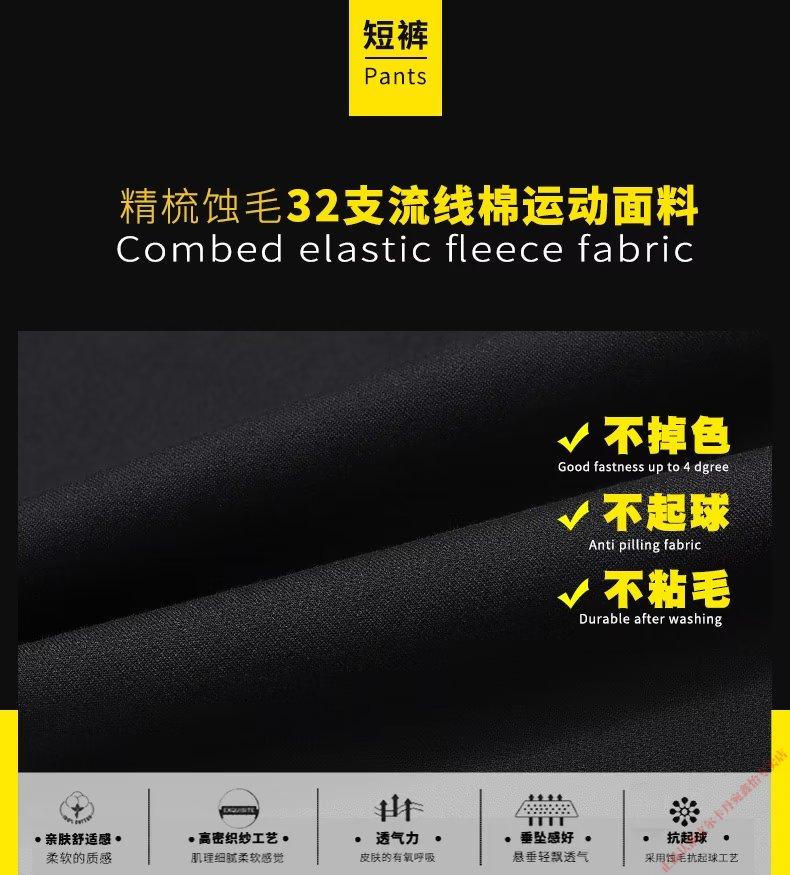 14fd87b9999c895d.jpg
