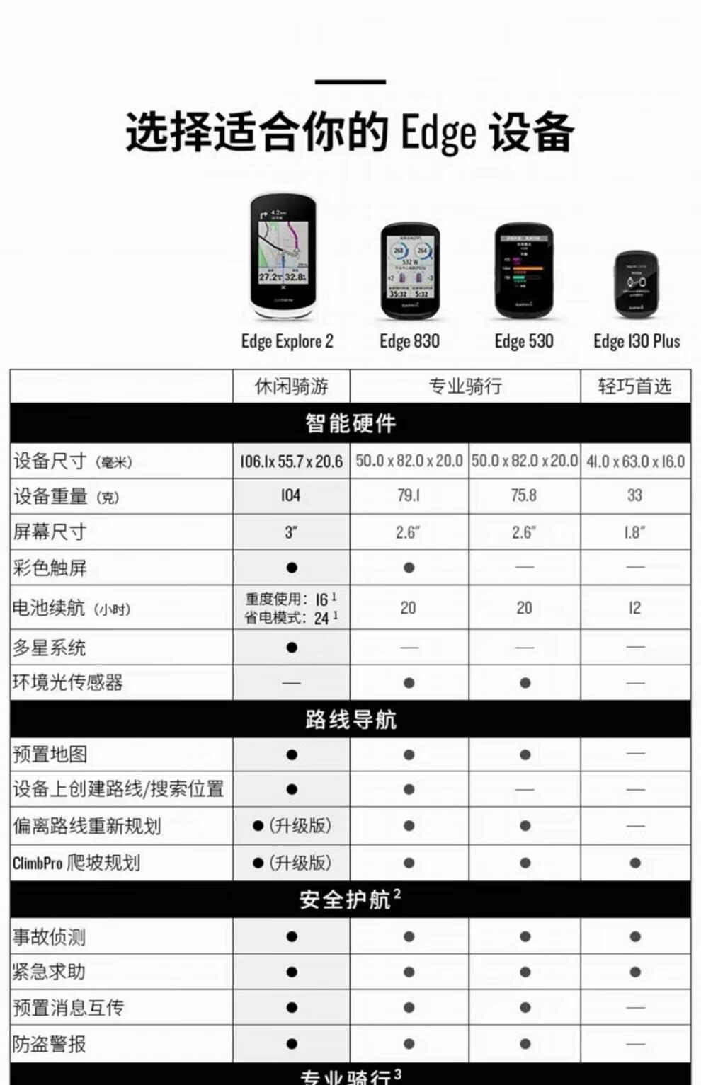 b7d195ff5328c193.jpg