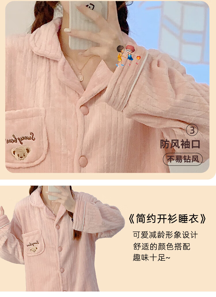 5c09db4002a864a4.jpg