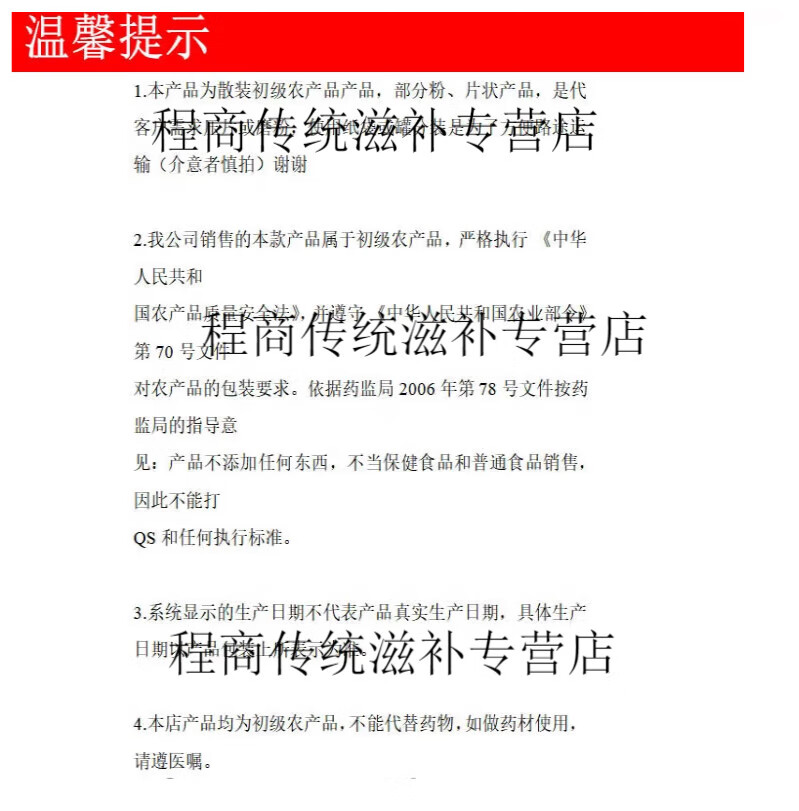 34ae62d2c5540dc9.jpg