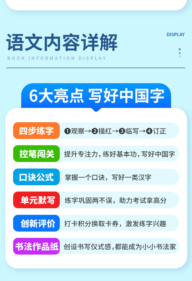 25c6745c7d90d36c.jpg