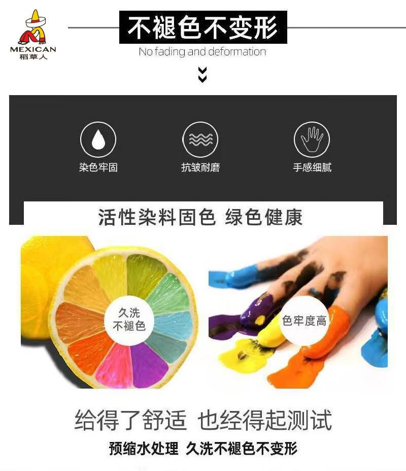 2c90cb7fe780203b.jpg