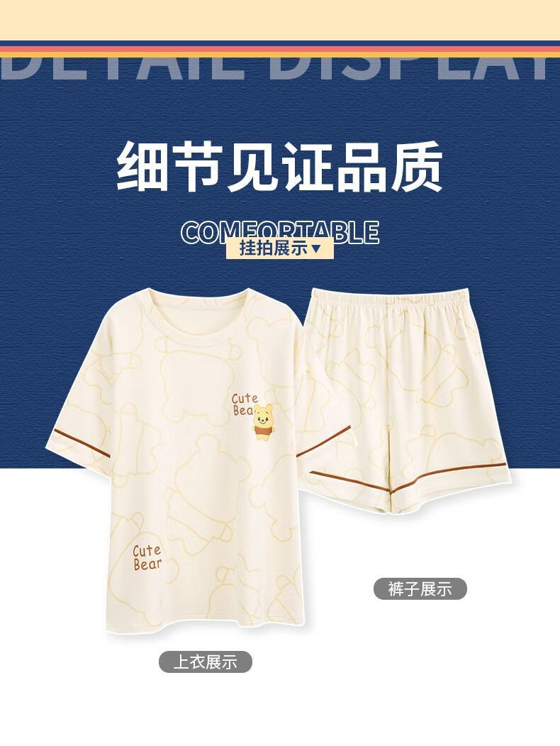 2c90cb7fe780203b.jpg