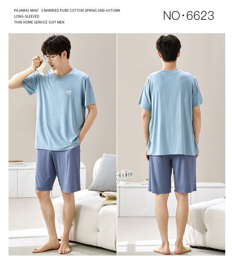 00586ba672c5d743.jpg' style=