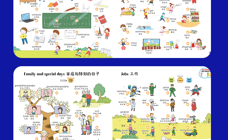 c150f571e4f78f87.png