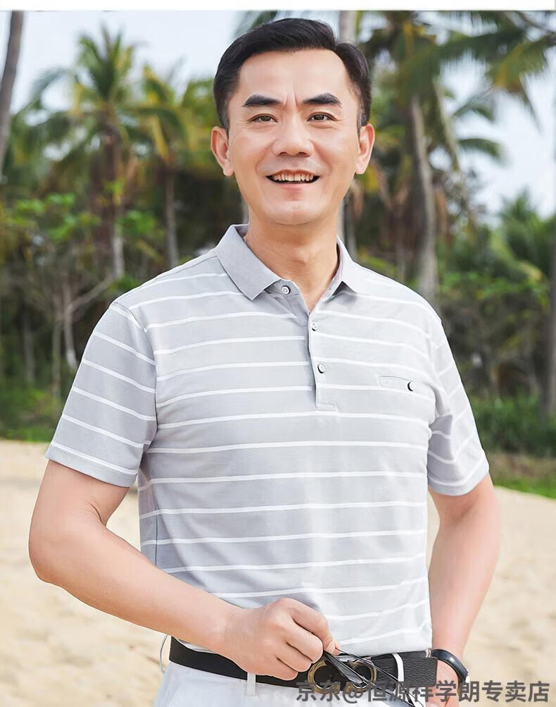 a894eb559d5b5a30.jpg