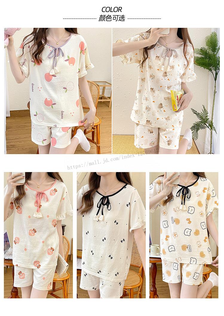 675e175c6cdcbcaa.jpg' style=