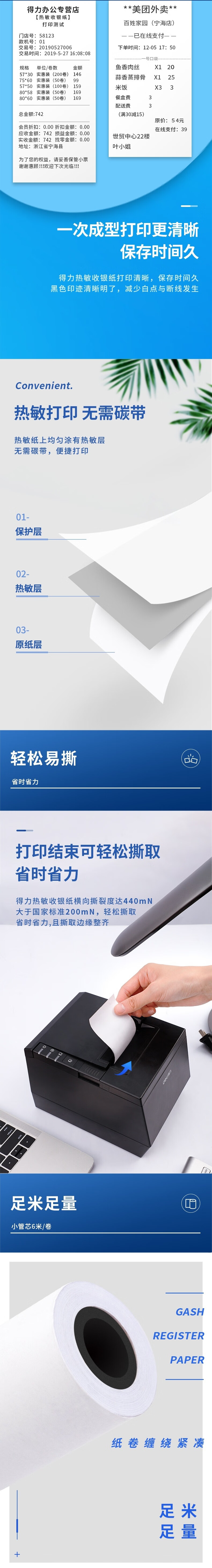 cf29f54756bfbae1.jpg