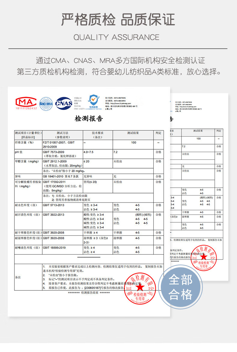6bd39d6615a86ece.png