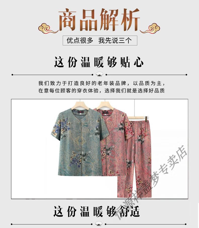 794f8a37a6b5c449.jpg