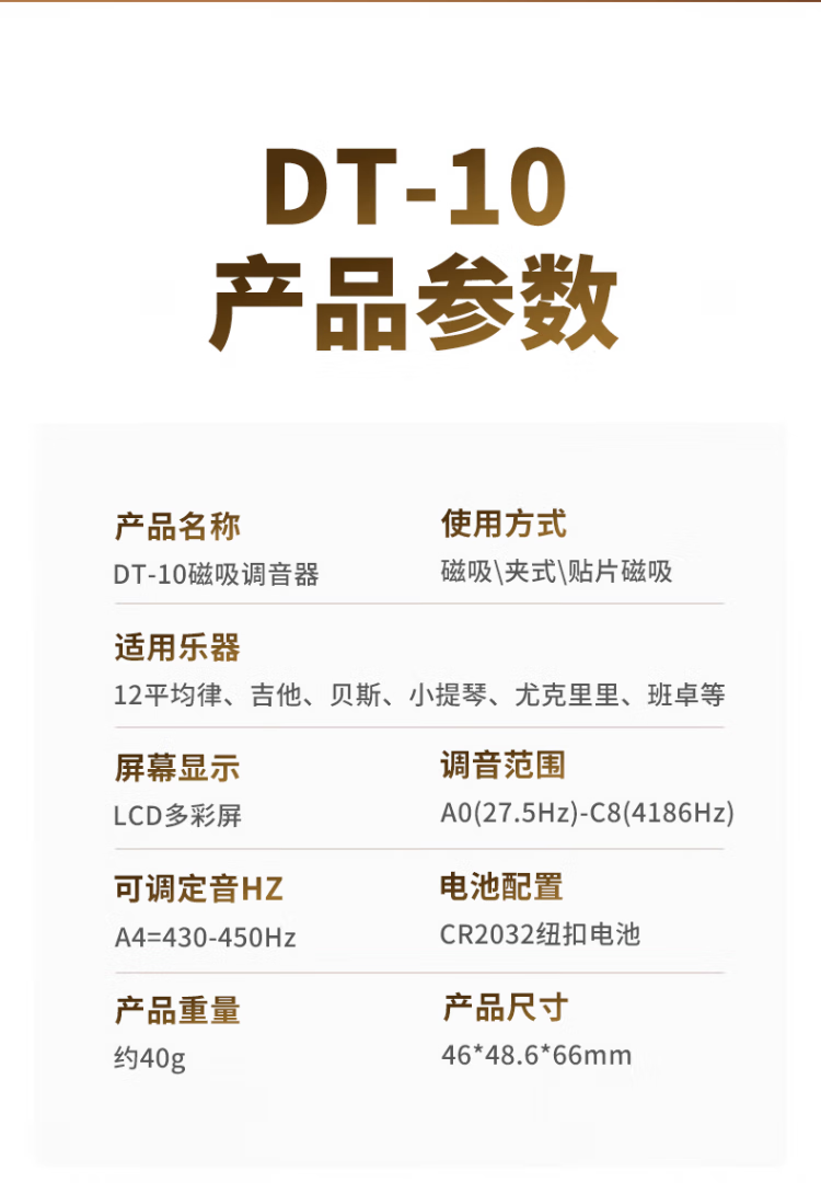 480e018bf3b4e33b.png