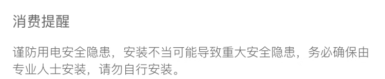 4099ff536ee8c569.png