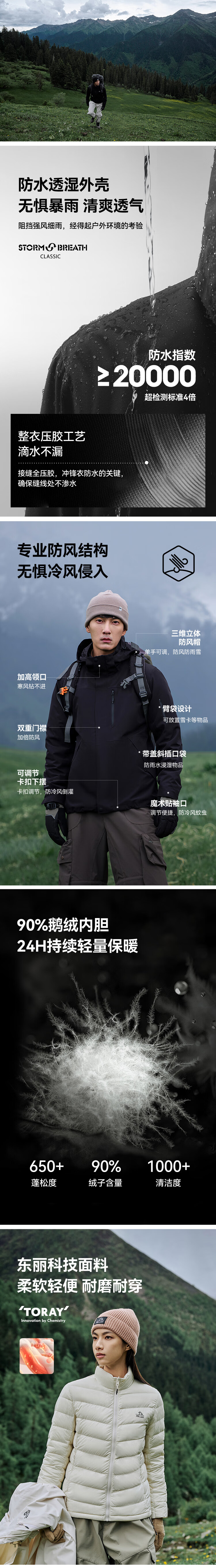 4099ff536ee8c569.jpg