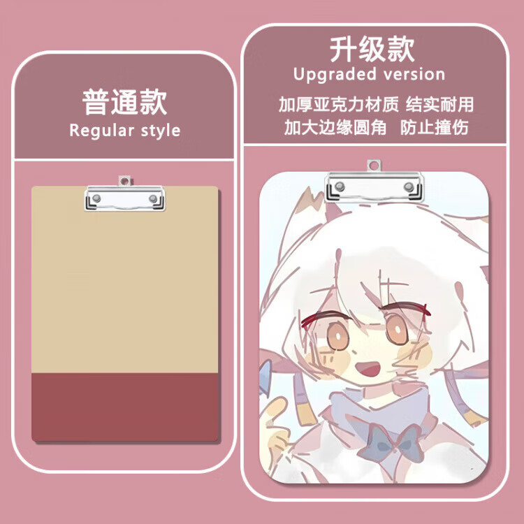 7a1c1395ec09a6c3.jpg