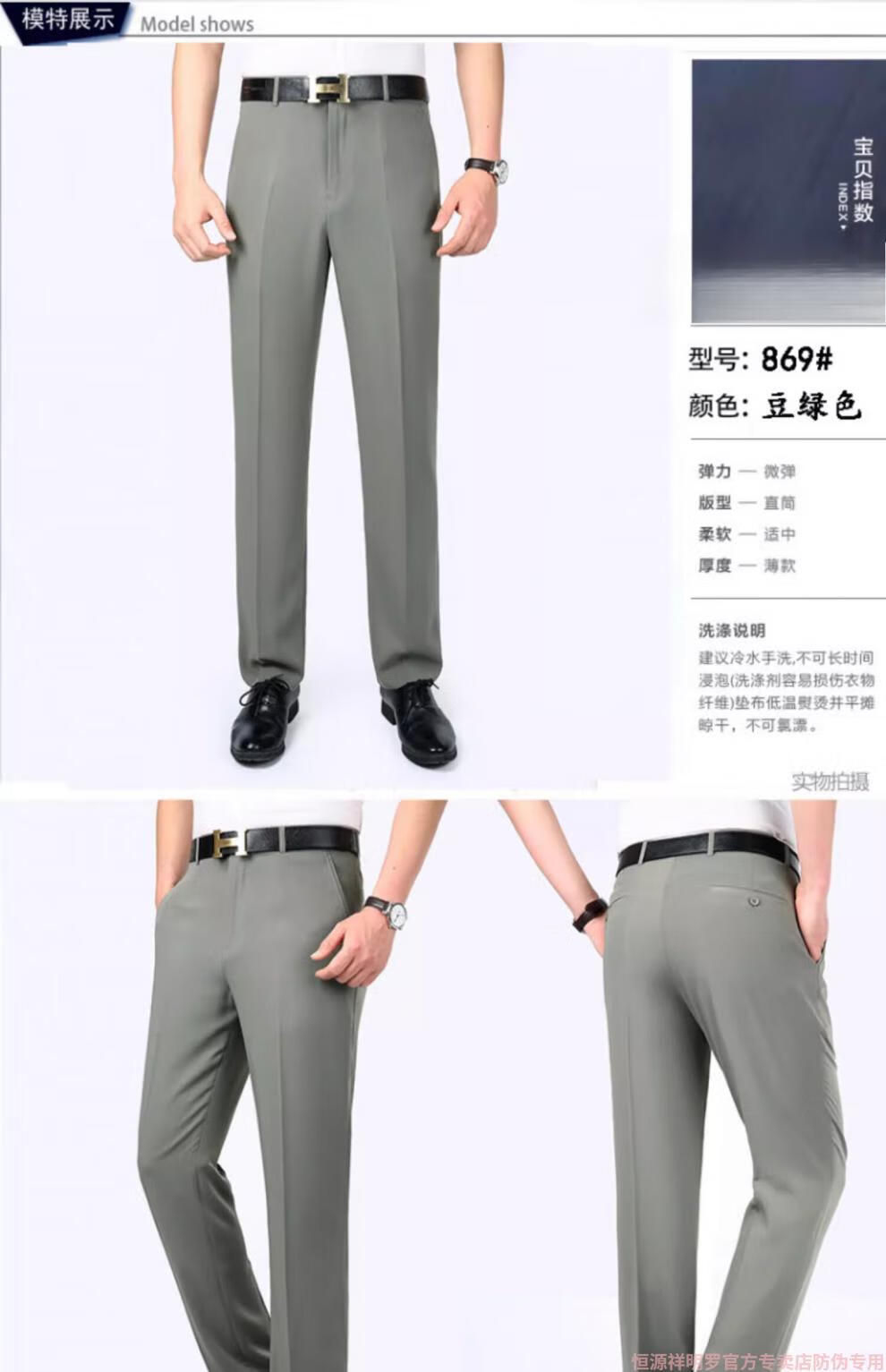 1c6a8f30803abc80.jpg