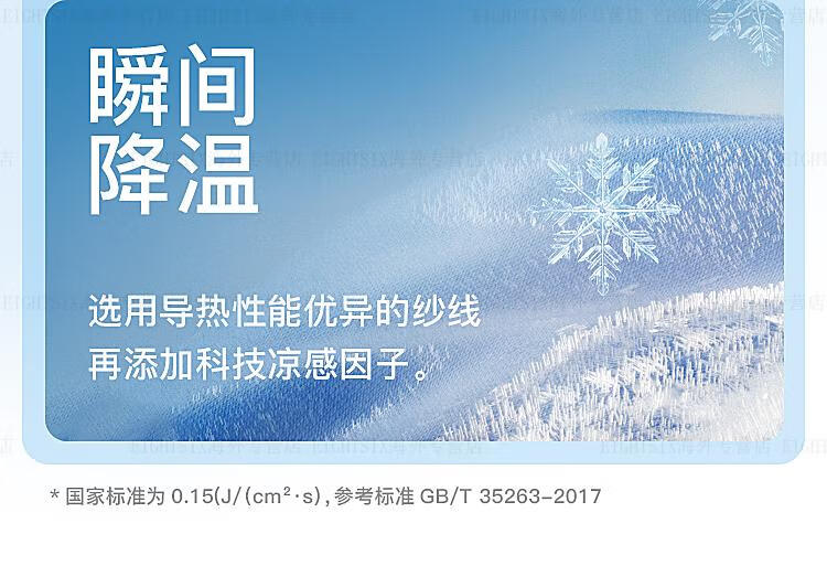 O1CN01ASsfK51ORZ210jN8J_!!4059131702.jpg