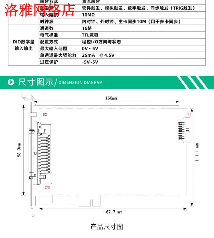 ae6d3e9b629739cf.jpg