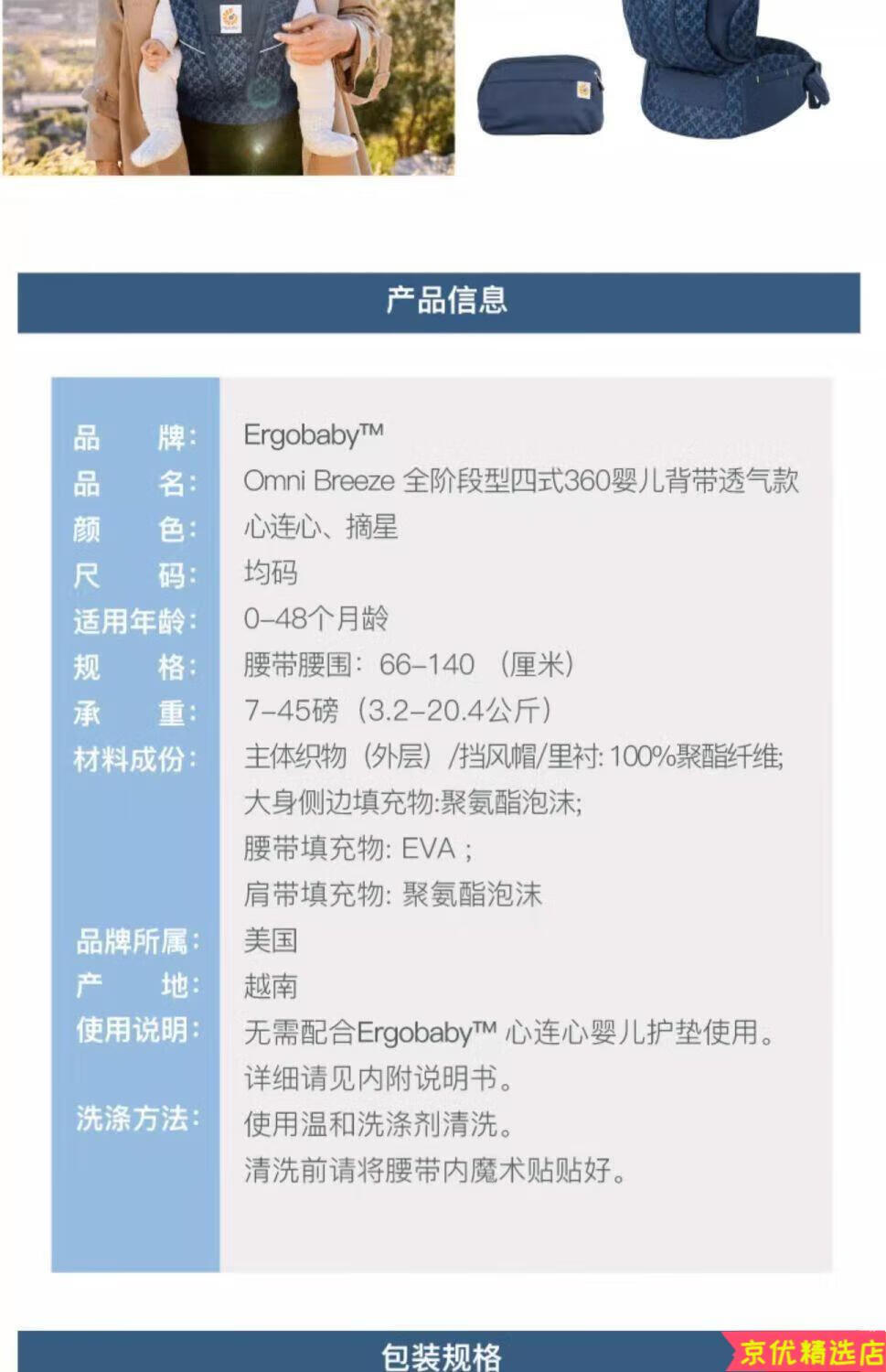 ae6d3e9b629739cf.jpg