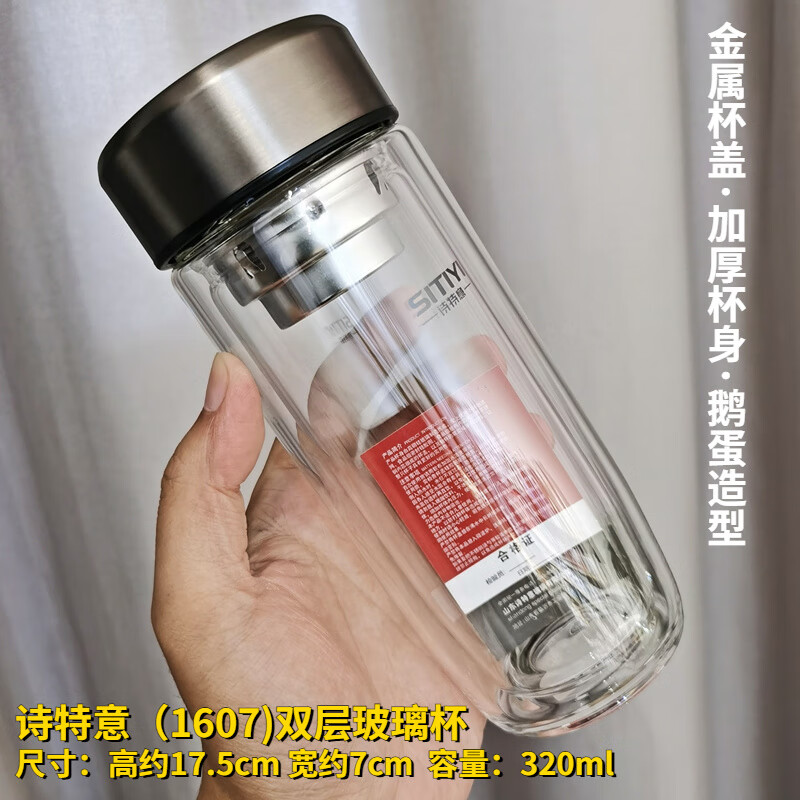 64e7236ab1b465f7.jpg