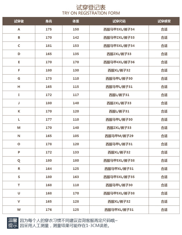12dda2aee17b19a4.jpg