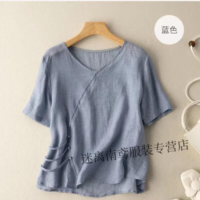 4a6953ff2a04a4e9.jpg' style=