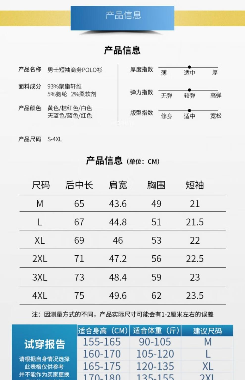 08b86121f89eeba2.jpg