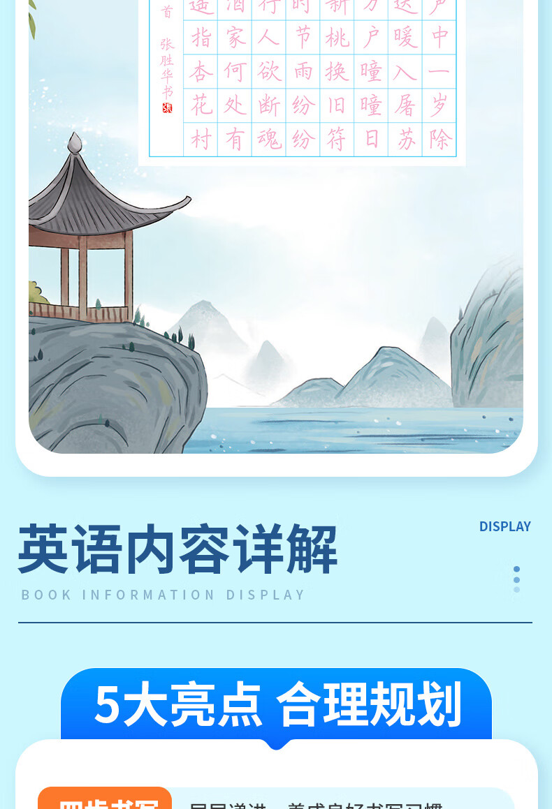 e0a9f97febe3921e.jpg