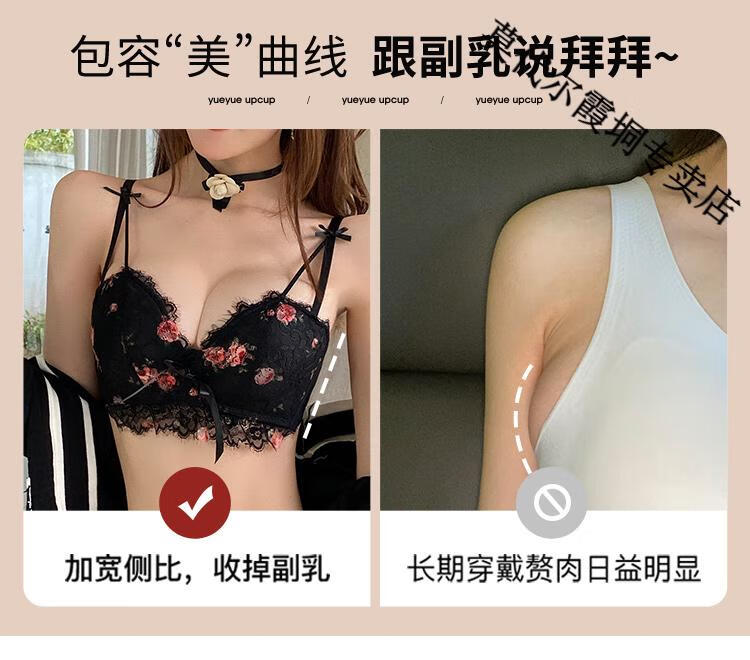 2101116-新品详情01_12.jpg