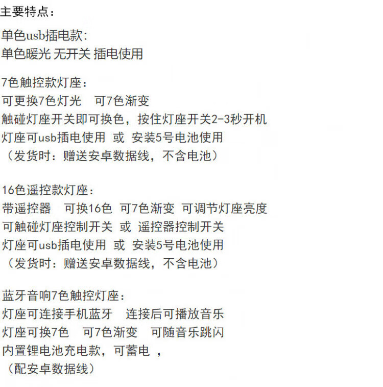ab17ba1b0cf683fa.jpg
