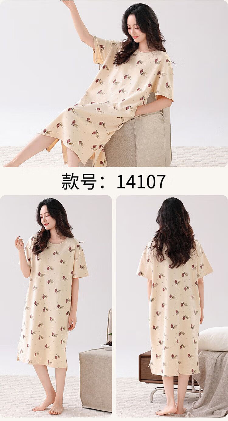 eeee659a789e3cd3.jpg