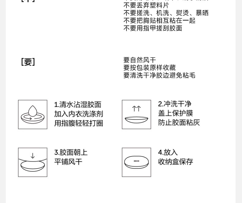 9bdeefa13f54c683.jpg