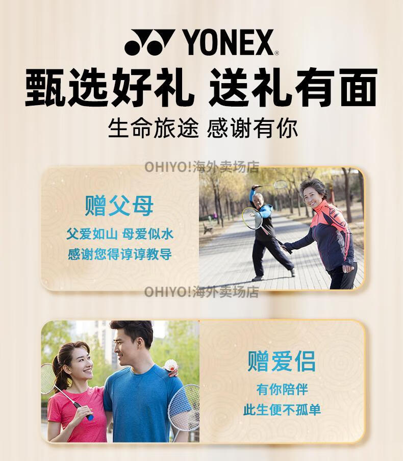 详情优化_04.jpg