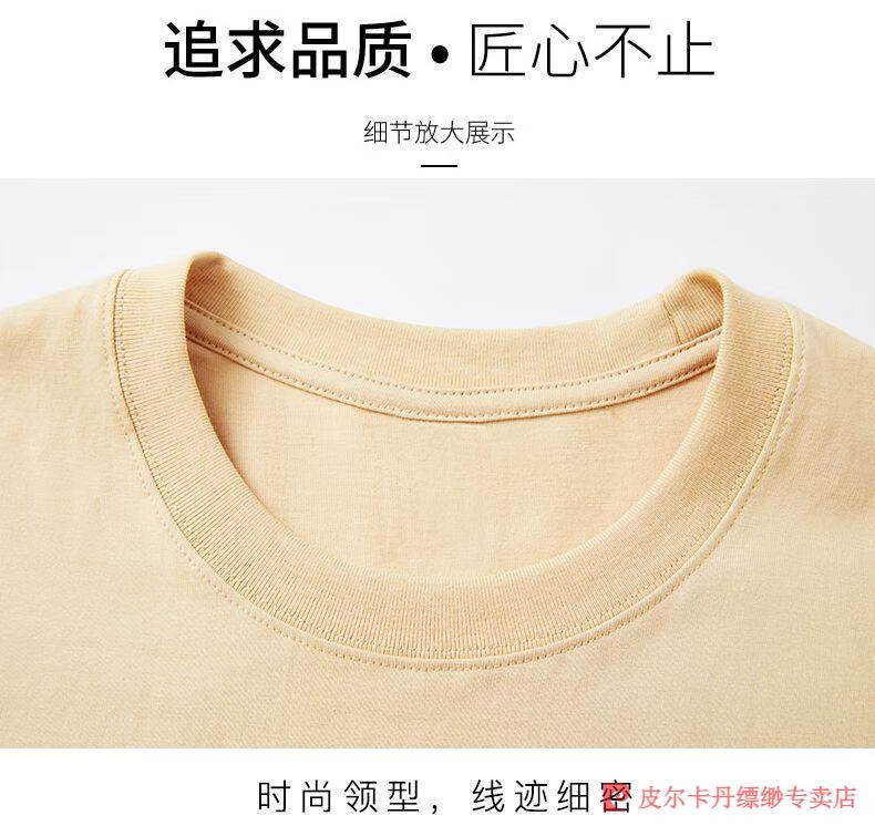 ae08f5ac8027bb4d.jpg' style=