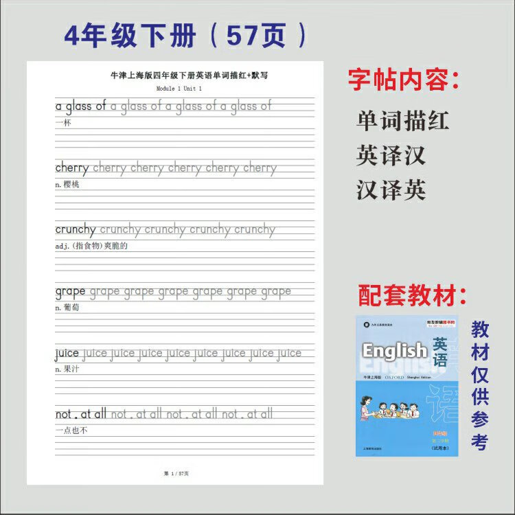 9a3758c51d547932.jpg