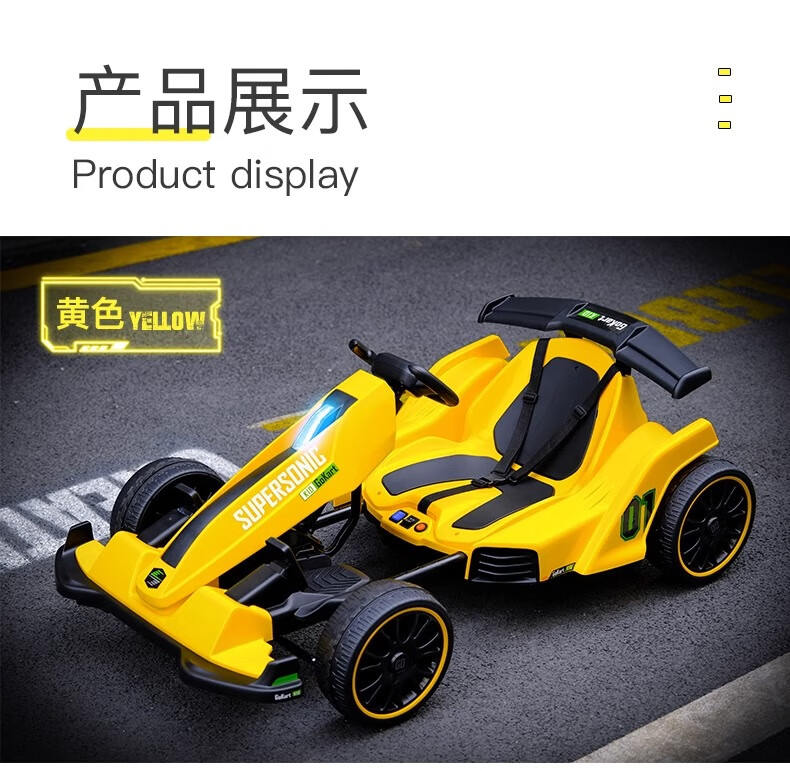 3b597b84721a64f4.jpg