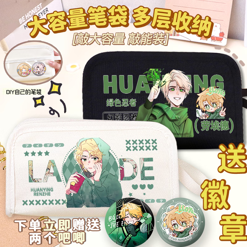 e43ed9a9e2f6f708.png