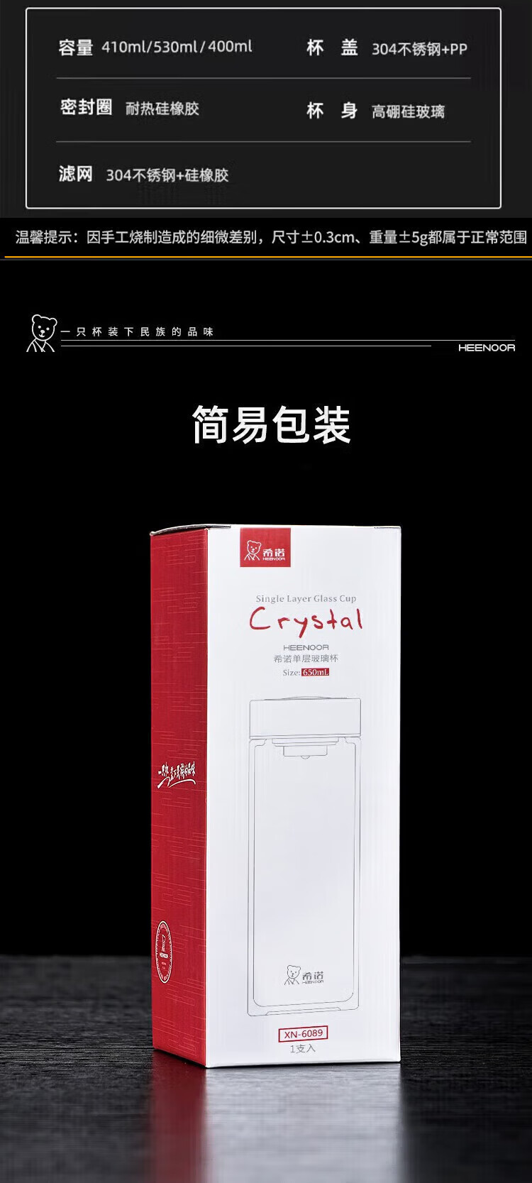 55fcec98b1870c2e.jpg