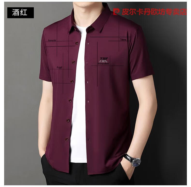 7ea406c6f7084119.jpg