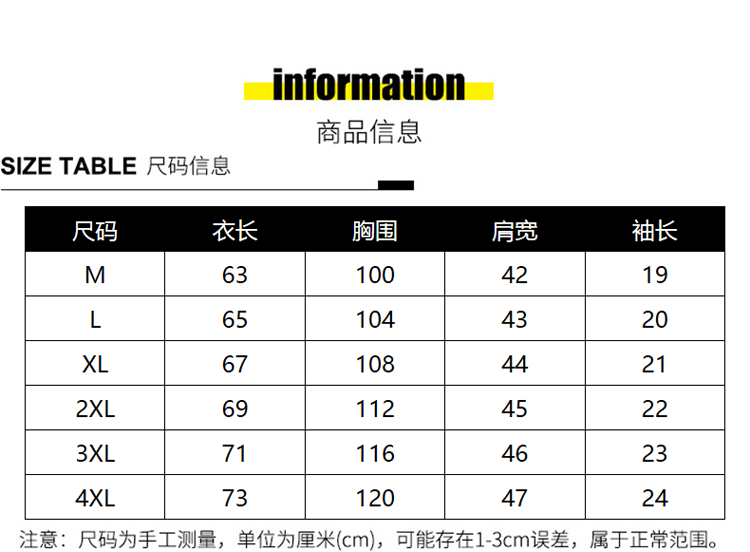 0fd5574ff10ddf24.png
