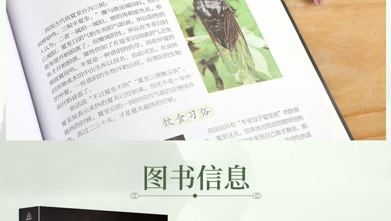 cb95b6bd6970a61f.jpg
