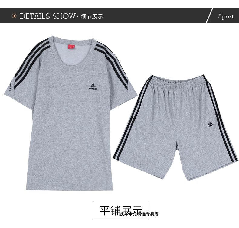 ce69d8743c938f24.jpg