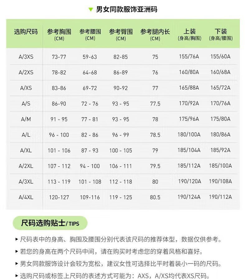 8b5f01adad5b266a.jpg