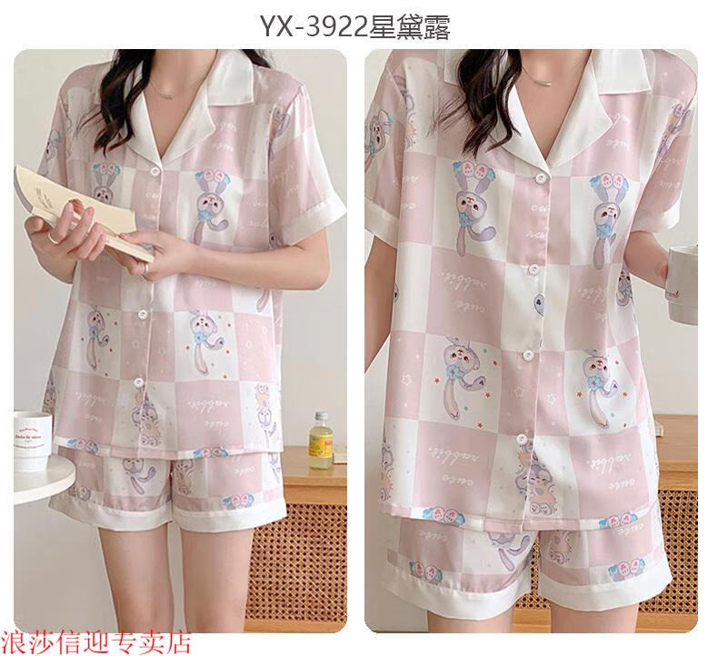 d8c781e1337d10e8.jpg