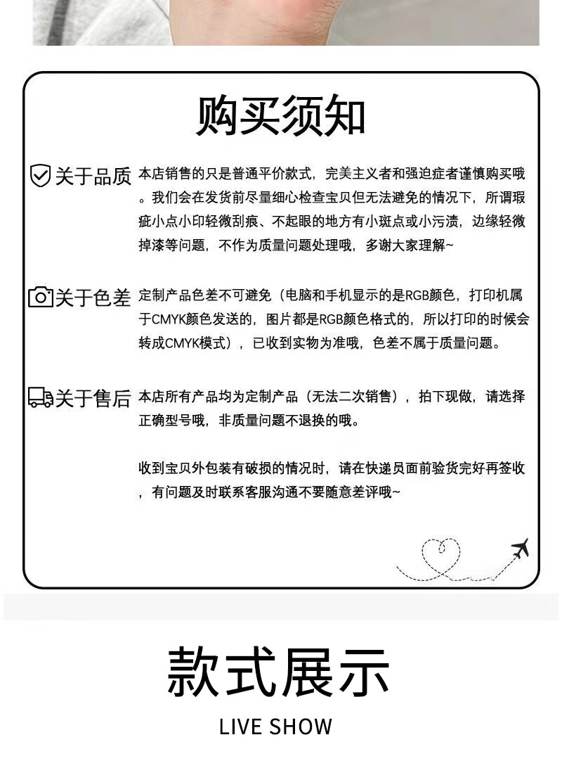 b4e0bed9600f61e7.jpg