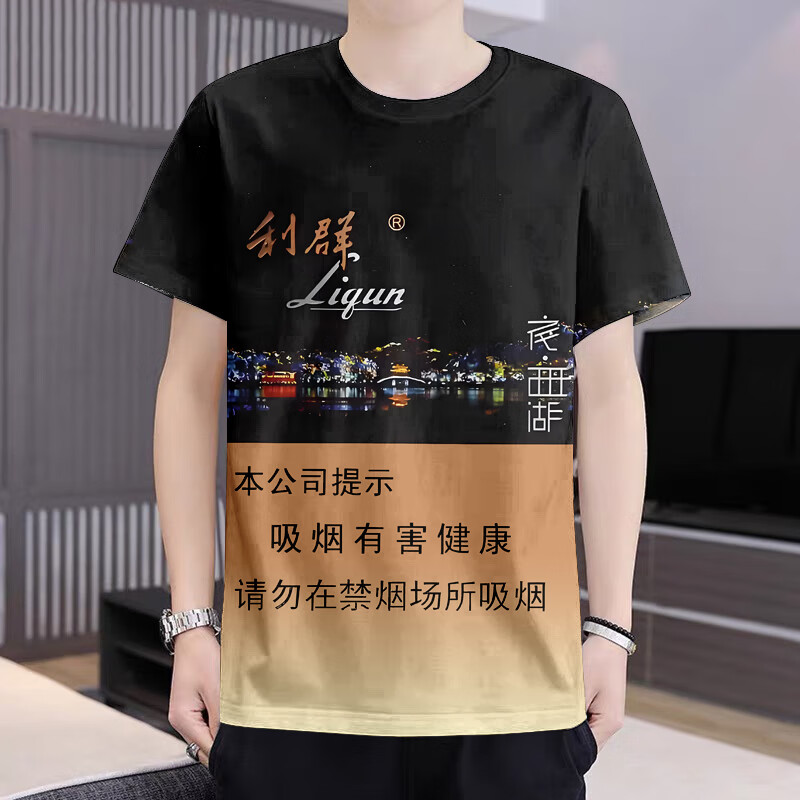 912cba2b22b5bbd0.jpg