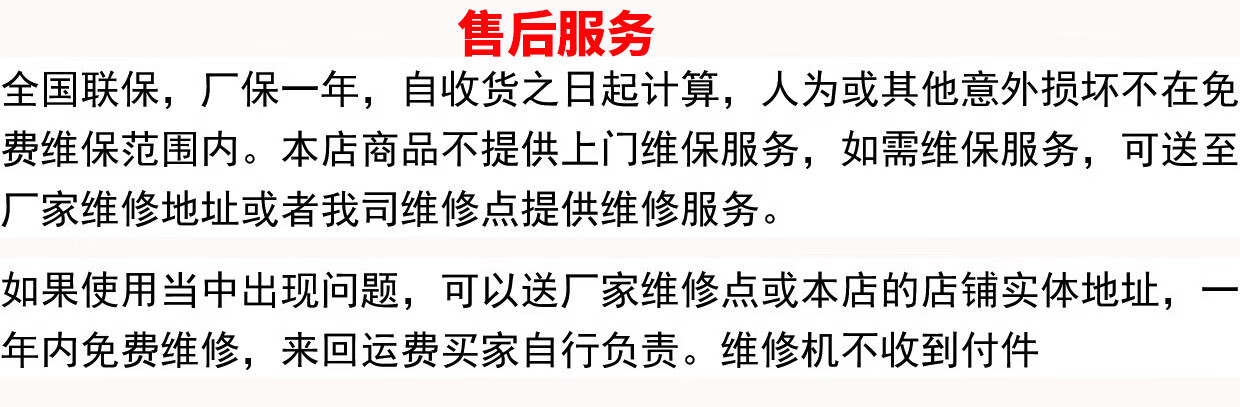 0ab879cd539f95e7.jpg