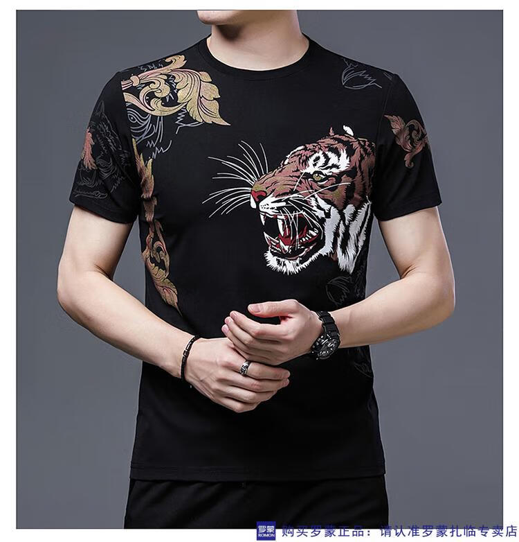 0ab879cd539f95e7.jpg