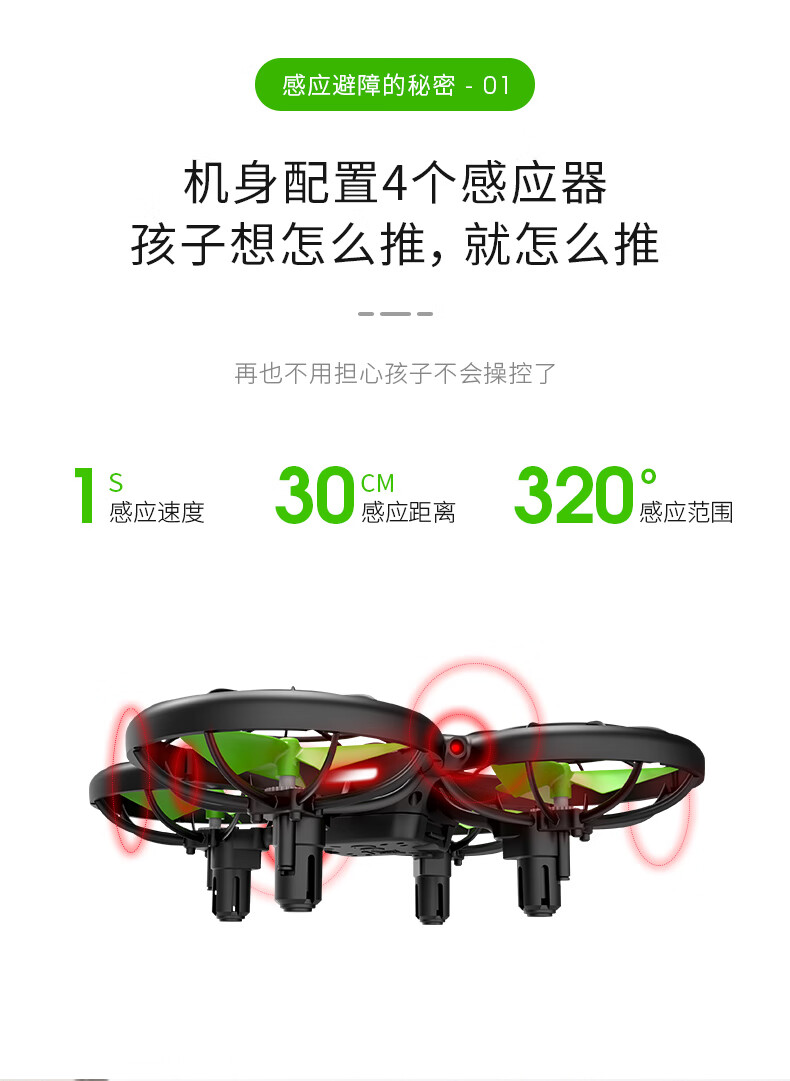 6d0e05f57ec8780d.jpg