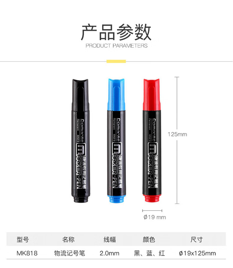ab7894d4cb4310e3.jpg