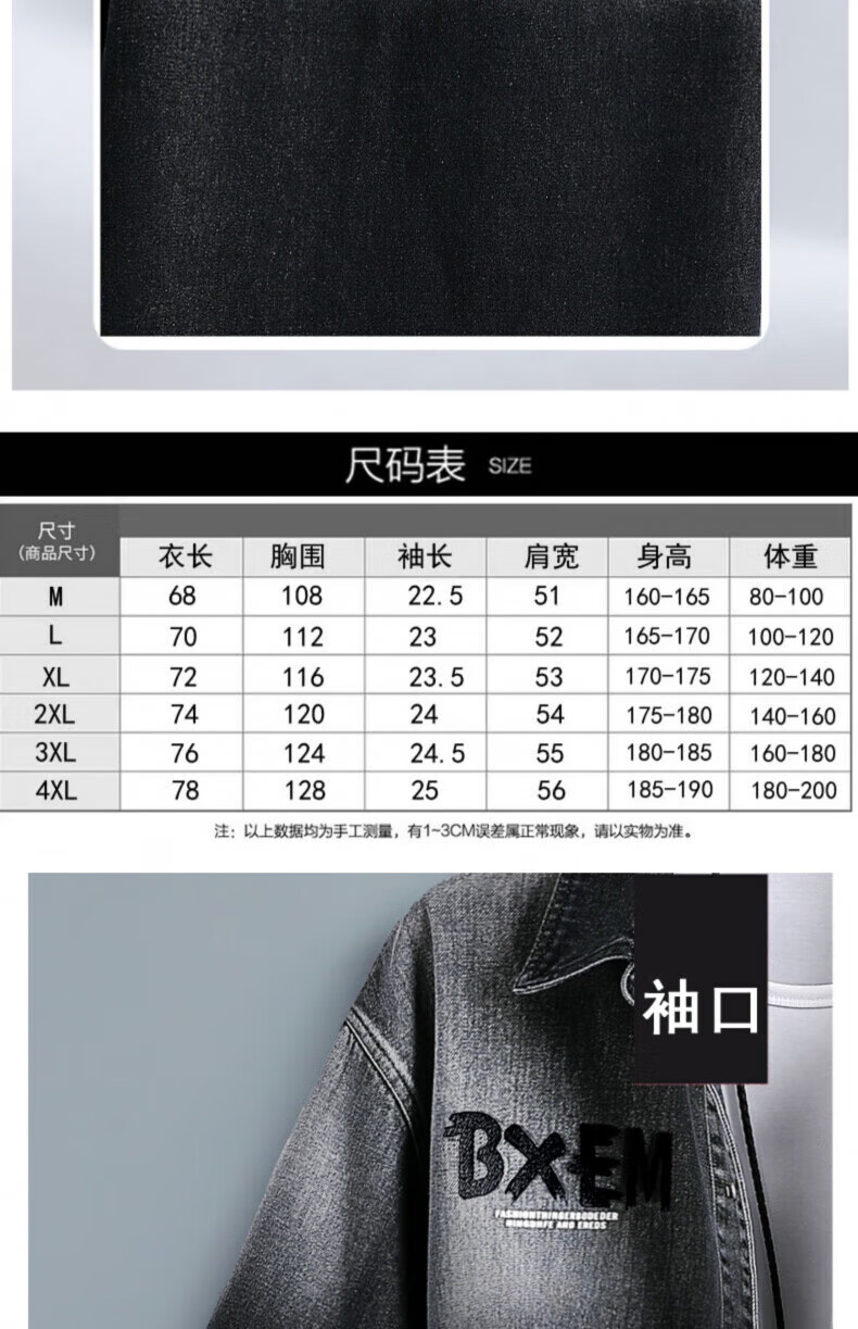 60f676b60d5bed2d.jpg